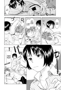 [Onizuka Naoshi] One Hot Minute [English]