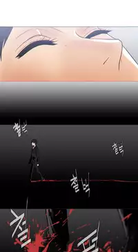 HouseHold Affairs 【卞赤鲤个人汉化】1~29话（持续更新中）