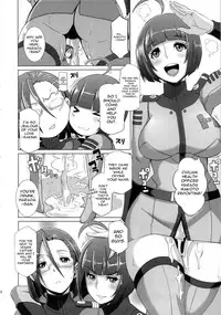 (C83) [Eroquis (Butcha-U)] Ian Senkan Yamato 2199 | Comfort Battleship Yamato 2199 (Space Battleship Yamato 2199) [English] [doujin-moe.us]