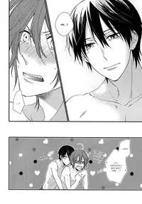 (C86) [Hagi (Shiramatsu)] You can't beat me. (Free!) [English] [Sakura Pool Scans]