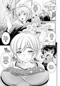 [Uesugi Kyoushirou] Boku no Konatsu-senpai (COMIC Tenma 2014-11) [English] {NecroManCr}