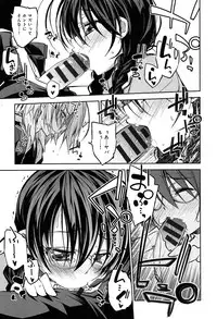 [Ogura Shuuichi] Love Rabbits