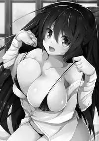 (C89) [Right away (Sakai Minato)] Okuu-chan to Koibito ni Narou. (Touhou Project) [Chinese] [德雷个人汉化] [Decensored]