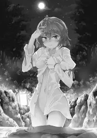 [Mikumosou (Yocchi)] Kogasa Seikatsu 2 (Touhou Project) [Digital]