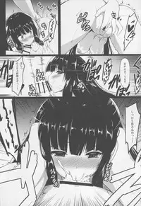 (C87) [Nahabaru (Mae)] Konzen Koushou (Kantai Collection -KanColle-)