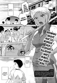 [Tsukino Jyogi] After school (Complete) [English]
