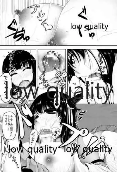 (C91) [Pandora Box (Hakomaru.)] Otokonoko Teitoku wa Shojo na Fusou Nee-sama ni Fudeoroshi saremashita (Kantai Collection -KanColle-)