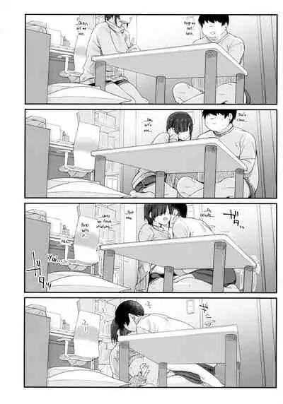 [Karuwani (Rama)] Yuuki-san wa Boku no Mono [English] [Incomplete]