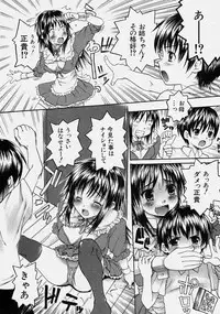 Comic Shingeki 2003-10