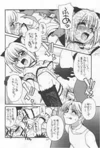 [Genki Honpo (Daifuku Keiji, Saranoki Chikara)] Tokyo Nekomusume (Tokyo Mew Mew)