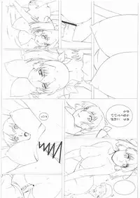 (C82) [BOKU.4SAI (Makita Yoshinobu)] THE WEST