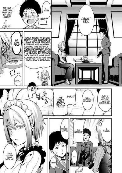 [Alp] Saionjike no Kareinaru Seikatsu (Zenpen) | Living the Dream at the Saionji Household (First Half) (Melty Limit) [English] [WataTL] [Digital]