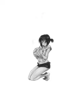 [Yumi Ichiro] Junai Kanojo