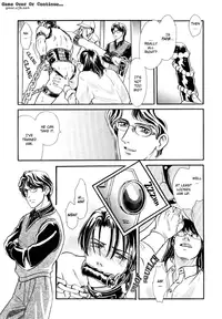 [Tori Maia] Sadistic Boy Vol.03 [English]