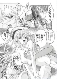 [Anthology] Girl's Parade 2000 4 (Various)