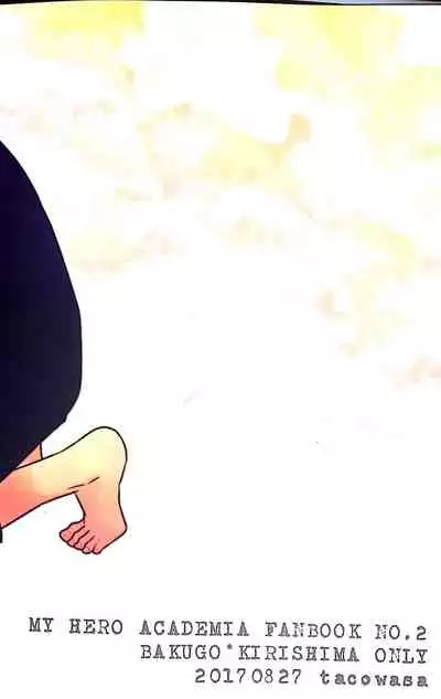 (Douyara Deban no Youda! 8) [tacowasa (HYE)] Koi o Shiru. (Boku no Hero Academia) [English] [Otokonoko Scans]