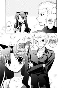 (C72) [C.A.T (Morisaki Kurumi)] RED/II (Fate/stay night) [English] [Life4Kaoru]