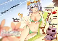 (Reitaisai 15) [Kinokonomi (konomi)] Satori no Chikubi Asobi (Touhou Project) [English] {Hennojin}