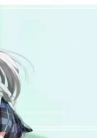 (SHT2017 Aki) [Keruto (Yanagi Hareta)] Unstable feelings (BanG Dream!)