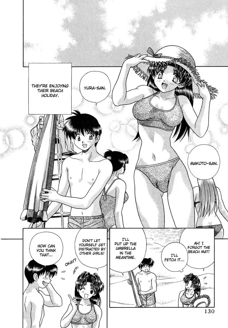 Futari Ecchi Vol13 - Pt129