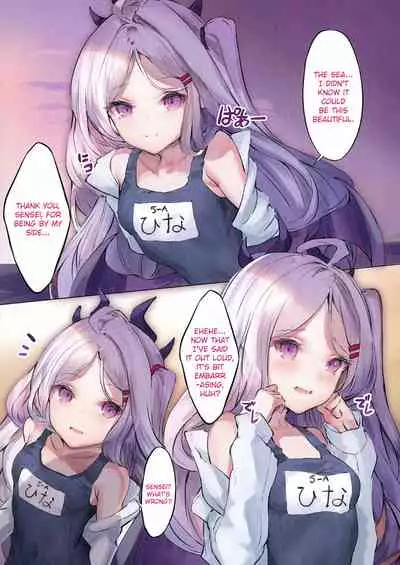 [Gintou Seika (Tamazatou)] Hina Archive (Blue Archive) [English] [Kirby] [Digital]