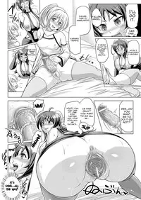 [Umetarou] Succubus Plan (COMIC Unreal 2012-08 Vol. 38) [English] {doujin-moe.us} [Digital]
