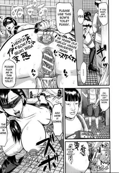 [Honebuto Danshaku] Onna Jigoku, Niku no Tsubo - Hentairui Inranka Mesubuta Ichidaiki [English][Toyo Trans]