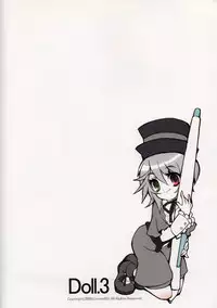 [room603] Doll.3 (Rozen Maiden)