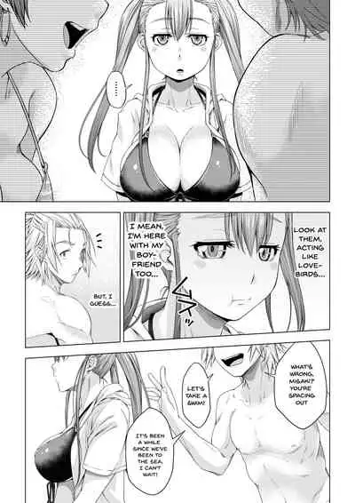 [DASHIMAKITAMAGO] Daigaku Shingaku de Issho ni Joukyou Shita Kanojo ga Circle no Senpai ni Netorare Ochiru made -Kairaku Ochi Kanketsuhen- [English] {Doujins.com}