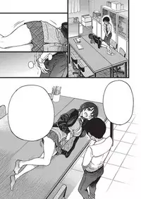 Please! Freeze! Please! #3