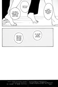 [Zanki (Kagami Ei)] Bordeaux (Persona 4) [English]