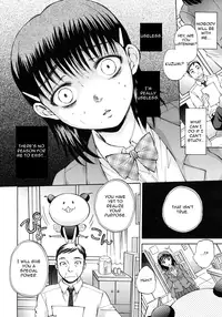 [Sabusuka] Kuzumi SOS Ch. 2 (COMIC MUJIN 2012-09) [English] {AuraDevil}