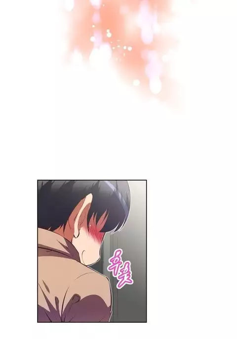 Brawling Go Ch.76-85