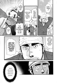 [Matsuzaki Tsukasa] Sanzensekai no Karasu o Koroshi Kanzenban - Killing The Crow on 3,000 Worlds [English] [Biitchylin]