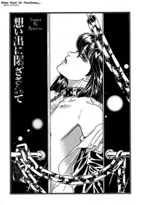[Tori Maia] Sadistic Boy Vol.03 [English]