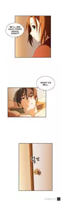 [Husky guy] SStudy Ch.0-32 (English) (YoManga) (Ongoing)