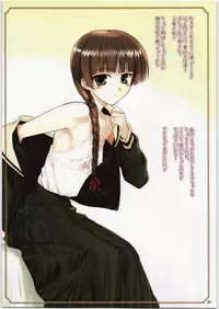 (C71) [ARCHIVES (Hechi)] Maria-sama no Niwa de FULL COLOR EDITION (Maria-sama ga Miteru)