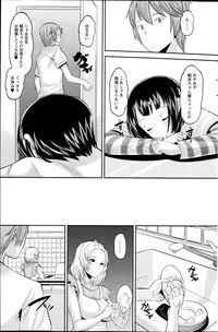 Action Pizazz HB 2013-06