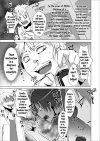 [Isofura (BECO, Poriuretan)] TSF de Jinsei Kawatta [English] {doujins.com}