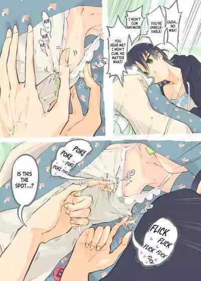 Pro Gamer Onii-chan no Zetcho RTA!