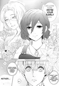 (C88) [Somnium (Kisaragi Ao)] Koufukuron (Tokyo Ghoul) [English] [Tigoris Translates]