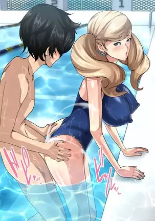 Kaitou no Seitan - Ryou