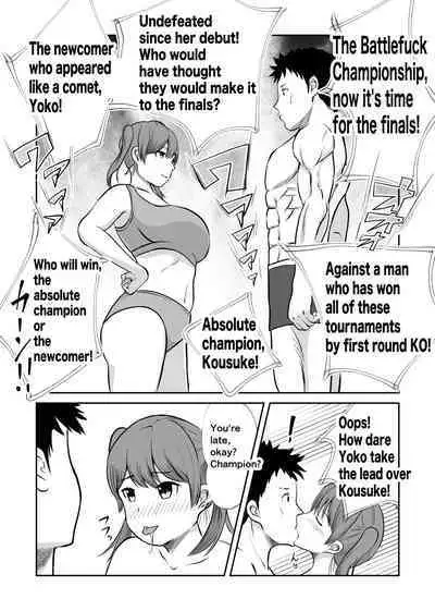 Battle Fuck Zettai Ouja, Kanojo ni Kaeriuchi ni Au. | The absolute king of battle-fucking man loses to her.