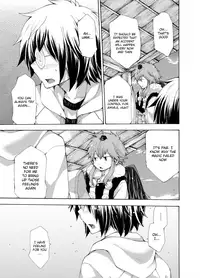 [CHIN-UP (Pocchi)] Karasu Tengu No Kamikakushi [English] {TheRobotsGhost} [Digital]