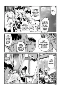 [MARUTA] Kimi no Sukina Onnanoko no Katachi | Shape of Your Favorite Girl [English] [THMMY Scans + N04h]