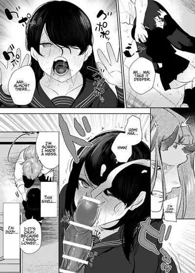 [Sakiccho dake! (Horita Ahan)] The Demon Gods' Village ~Descendants of Gods x Sacrificial Girl~ [English]