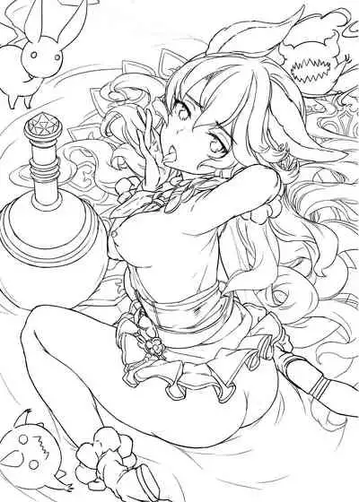 [Crystal (crew)] Wazato Ferry to XXX Suru Wake Janain Da! (Granblue Fantasy) [Chinese] [零食汉化组] [Digital]