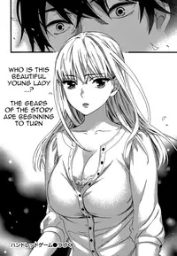 [Kuon Michiyoshi] HUNDRED GAME Ch. 1-3 [English] [allenallenallen333]