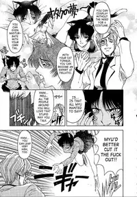 [Sena Youtarou] Hakase no Strange na Aijou - Hiroshi's Strange Love [English] [SaHa]