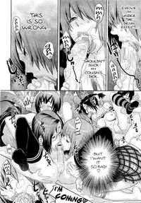 [Koyanagi Royal] Meshimase! Adult Toys | Please Try Our Adult Toys (Comic Megastore 2011-01) [English] [stecaz]